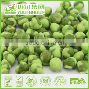 Wholesale Green Peas Roasted Wasabi Peas Snacks For Sale thumbnail-5