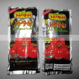 Canned Tomato Sauce Factory thumbnail-3