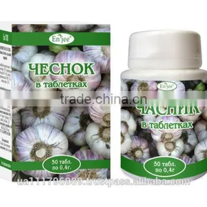 DIETARY SUPPLEMENT "GARLIC" thumbnail-1