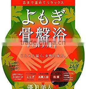 YUGETSU BIJIN Wormwood Fragrance Bath Salt Body Warming thumbnail-1