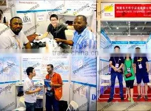 Henan Premtec Enterprise Corporation company overview - view 1 thumbnail