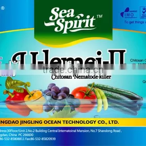 Drip Irrigation Organic Chitosan Foliar Fertilizer thumbnail-1