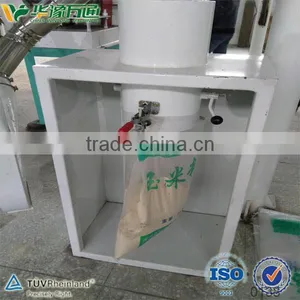 Fully Automatic Corn Maize Wheat Flour Packaging Machine thumbnail-2