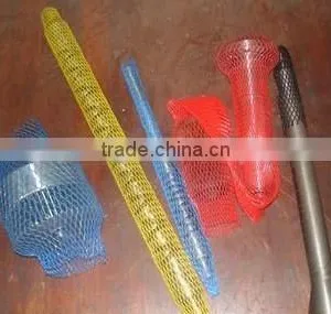 Hardware Tool Protective Net thumbnail-1