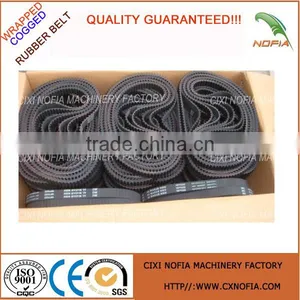 Agricultural V Belt For Harvester Machine thumbnail-5