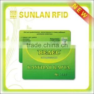 Silk Background Membership Cards thumbnail-1