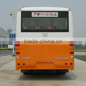 China Famous Brand SHaolin City Bus 22 Passenger SLG6720C3GE With Good Quality thumbnail-4