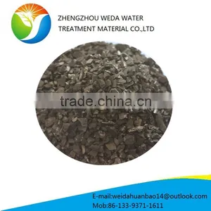 Specification of Coconut Shell Activated Carbon for Sale From Zhengzhou WD thumbnail-2