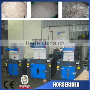 2015 Most Popular and Low Price Plastic Crusher Machine for Sale thumbnail-1