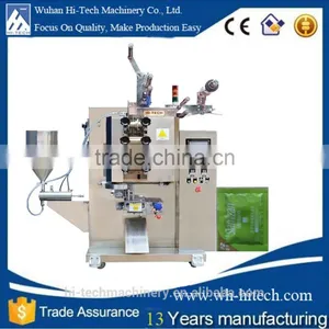 Vertical Automatic Most Economical Yeast Pouch Sachet Powder Packing Machine thumbnail-1