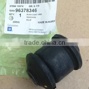 Daewoo Lacetti 2003-2010 Control Arm Bush OE 96378346 thumbnail-2