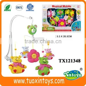 Voice Recording Musical Felt Baby Mobile thumbnail-1