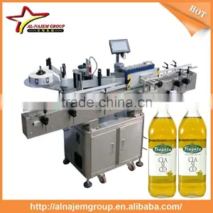 2016 Chinese Factory Making Sticker Labeling Machine/automatic Labeling Machine Price thumbnail-1