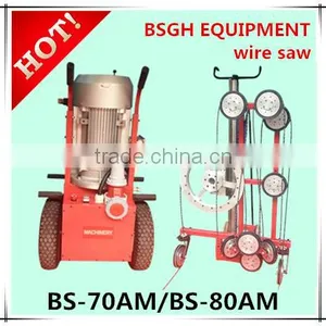 BS-70AM Construction Demolition Tools / Diamond Wire Cutting Machine thumbnail-1