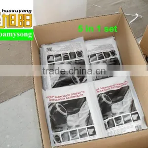 Disposable Car Clean Kits thumbnail-5