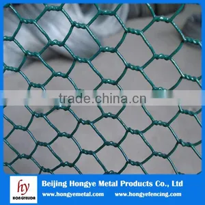 Pvc Coated Hexagonal Wire Mesh thumbnail-1
