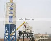 HZS75 Mixing Plants thumbnail-1