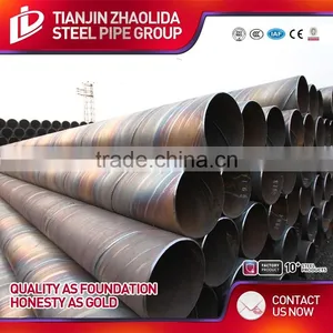 24" API 5L Spiral Welded Steel Pipe SSAW of Price thumbnail-2