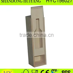 Different Types Single Wooden Wine Box thumbnail-1