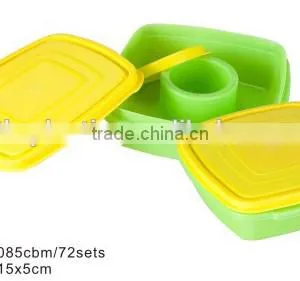 Promotional Plastic Children Square Snack Boxes TH-700 thumbnail-1