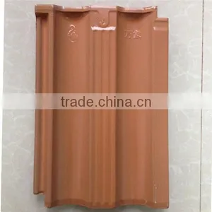 Yixing Superior Red Clay Coating Roof Tile Ceramic Tile for Sale thumbnail-6