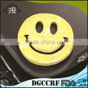 FDA Approved Silicone Egg Pancake Ring,Smile Shape Silicone Fried Egg Mold thumbnail-4