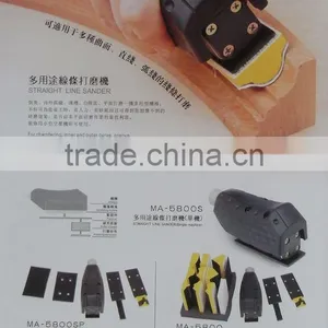 Air Straight Line Sander/line Sander/air Tools thumbnail-1
