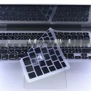2017 New Colorful Silicone Keyboard Protective Film thumbnail-2