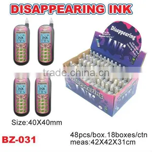Disappearing Ink of Trick Toy thumbnail-1