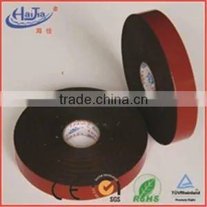 Best Price Double Sided pe Foam Tape thumbnail-1