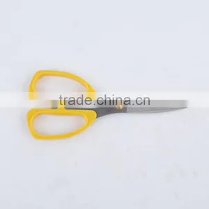 Household Scissors ,stainless Steel Scissor ,scissors thumbnail-3