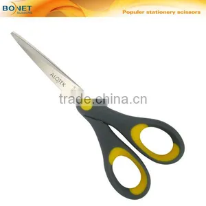 S66040 CE Qualified 6-1/2" Popular Ergonomic Handle Design Stationery Scissors thumbnail-1
