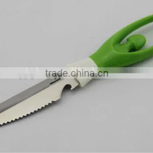 Toothed Fruit Planing (JH1368) thumbnail-1