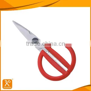 7-1/2'' Hot Selling Plastic Handle Cooker Scissors for Kitchen thumbnail-1