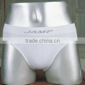 Plain White Seamless Man Underwear Boxer Briefs thumbnail-1