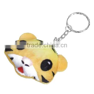 Plush Keychain & Keyring Tiger Animal Silver Tone Yellow Emoji Pattern Carved 10.7cm x 5.5cm thumbnail-2