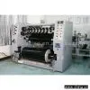 Sell Carbon Ribbon Slitting Machine thumbnail-1