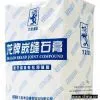 Gypsum Joint Compound thumbnail-1