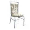 Aluminium Chair FD-838 thumbnail-1