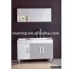 XINGDA PVC Bathroom Cabinet thumbnail-1