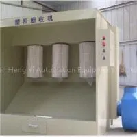 Spray Powder Booth thumbnail-1