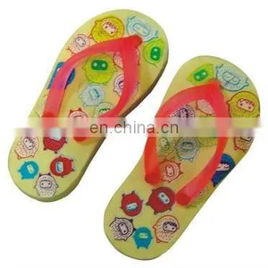 Slipper Shaped Eraser thumbnail-1