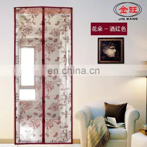 Magnetic Mosquito Net for Door thumbnail-1