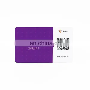 Low Cost ISO Standard RFID Card Access Control System Hotel Key Card thumbnail-1