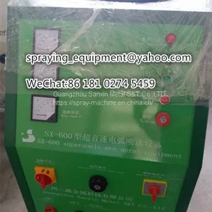 Zinc Coating Equipment Zinc Spray Machine thumbnail-5