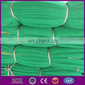 Construction Scaffold Fence/Safety Warning Net / Guard Fence thumbnail-2