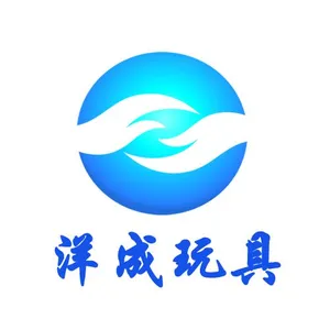 Dongguan Yangcheng Toys Co. Ltd.. company overview - view 1 thumbnail