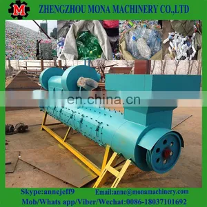Automatic Label Remover Stripping Machine Plastic Bottle Label Remove Machine thumbnail-2
