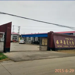 Anping County Xinghuo Metal Mesh Factory company overview - view 4 thumbnail