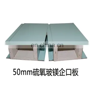 Easy-doing Construction Sandwich Panel Clean Room thumbnail-3